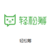 干驿镇机房客户医疗行业